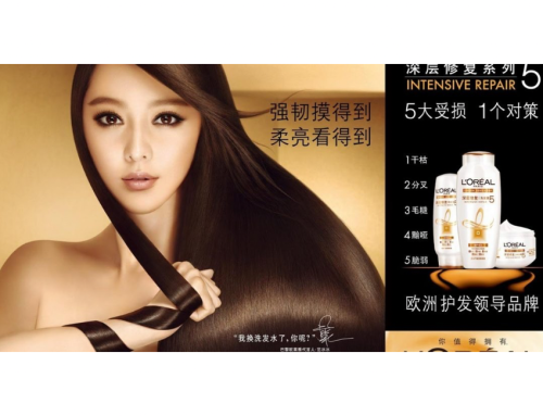 L’Oréal chiude gli e-commerce locali a Hong Kong e punta su retail e marketplace